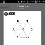 [EXO] 문제집<b>사야</b>대는데