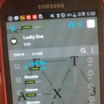 [EXO] 두근두근 발렌타인 <b>대작전</b> 모름?