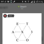 [EXO] 난 진짜 애들이랑 길게 <b>스킨</b>쉽 하면