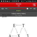 [EXO] 야 이 분위기만 몰고 가면 대상 탄다