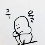 [드루와] 뚱뚱한데 치마입으면 왜 욕해?