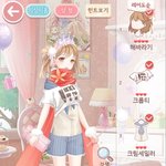 아이러브니키 공주 챕터5 <b>S등급</b> 공략