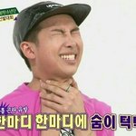 [방탄소년단] 이삐들은 8월달중 가장 기대되는 날은?
