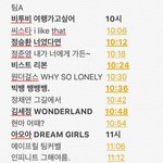 [BAP] 공지) 스밍시간 쪄왔어@@@@@