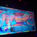 [방탄소년단] 헐 노래방에 <b>싸이퍼</b>가있대