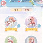 내가 열심히 하긴 했네