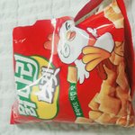 얘들아 이거 개<b>존</b><b>맛</b> 이거먹으면 누구나 인간치킨이된다!
