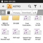 [방탄소년단] <b>믹테</b> 나눔!