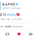 [BAP] 제발
