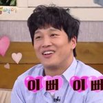 [댓글부탁해] 눈이 작은데 예쁜 여자 특징