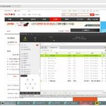 [EXO] 짹말고 타커<b>뮤들</b>한테도 알리는 게 나을 것 같은데