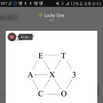 [EXO] 우리가 이 <b>발악</b>하는것도 엑소가 대상 받으면