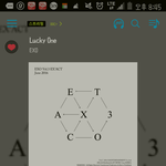 [EXO] 미안한데 지금 상황<b>정리쫌</b>...