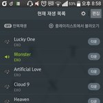 [EXO] 너네중에 민석이 맨투맨 산애있음?