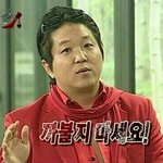 [깊은빡침] 콩국수 먹는데 조카 빡쳐서 반만먹고 나옴
