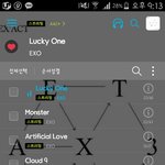 [EXO] 나 어제 <b>서양</b>수박 이용권끝나서그런데