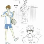 [CHEN] 첸 <b>팬아트</b>