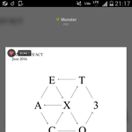 [EXO] 거의 진희로 스밍 <b>돌리네</b>