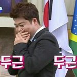 [ㅋㅋㅋㅋㅋ] 야 삭제해봐~ <b>영자</b>야~ 우쮸쮸~