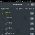 [EXO] 아무리 생각헤도 더<b>데이</b> 너무 아까움