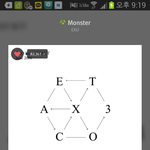 [EXO] 추반좀 제발 해줘ㅈㅂ