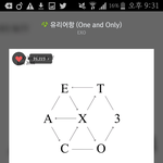 [EXO] 니네가 생각하는 애들 <b>레전드</b> 사진 뭐<b>임</b>?