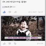 [인피니트] <b>정변</b>의 좋은 예