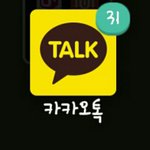얘들아 <b>이</b> <b>앱</b> 뭐양!?!?!?!!