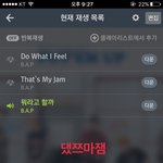 [BAP] 난 솔직히 팬들잘못없다봄