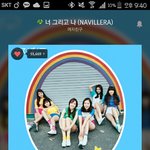 [여자친구] 얘들아 멜론 투표하자 제에애애애애발