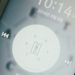 [EXO] <b>물파스</b> 몸에다 바르고 선풍기쐬면