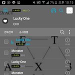 [EXO] ㅅㅁㅇㅈ