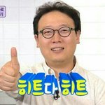 [<b>판</b>복구운동] 채널<b>다른</b>거하지말고 <b>판</b>복구운동