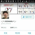 [세븐틴] 안녕하세요 아미입니다