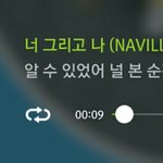 [여자친구] 얘들아 스밍 진짜 열심히 해야될거같아ㄹㅇ;