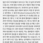 [세븐틴] @yaoi_<b>universe</b> 이거 그대로 복붙해