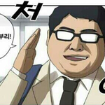 [댓글부탁해] 내가 아날로그로 보정해줄게ㅇㅇ<b>필요</b>한사람?