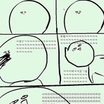 휴 나지금 심장<b>폭격</b>당함