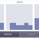 [댓글부탁해] 얘드라아 무대인사 <b>좌석</b> 추천좀