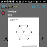 [EXO] 내일 <b>오전</b>중으로 뜰것같음