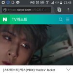 [VIXX] (수정)ㄴㅇㅂ 홍보 다참여좀!!