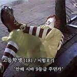 개학하고 바로 <b>야자</b>를