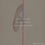 [짝사랑] 짝남 진짜 별거아닌데 엄청설렘