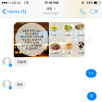 [댓글부탁해] 진짜남혐걸릴거같아 사진ㅇ