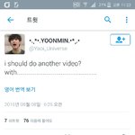 [방탄소년단] 그 변태 짹에 리짹된 것 중에 사이다 있었음