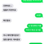 <b>용어</b>의 뜻 좀