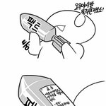 [EXO] 모여앉은 시간에 조용해지는 <b>집안</b>
