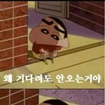[드루와] 중3때 반남자애가ㅋㄱㅋㅋ