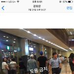 [모두드루와] 타팬이 본 설레는 아이돌 후기 (인증샷 ㅇ)