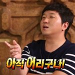[댓글부탁해] 박보람 <b>홍수아</b> 민 보라 오연서 얘네 공통점있음?